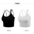 Спортивный бюстгальтер Dry Fit Fitness Bra Yoga Vest